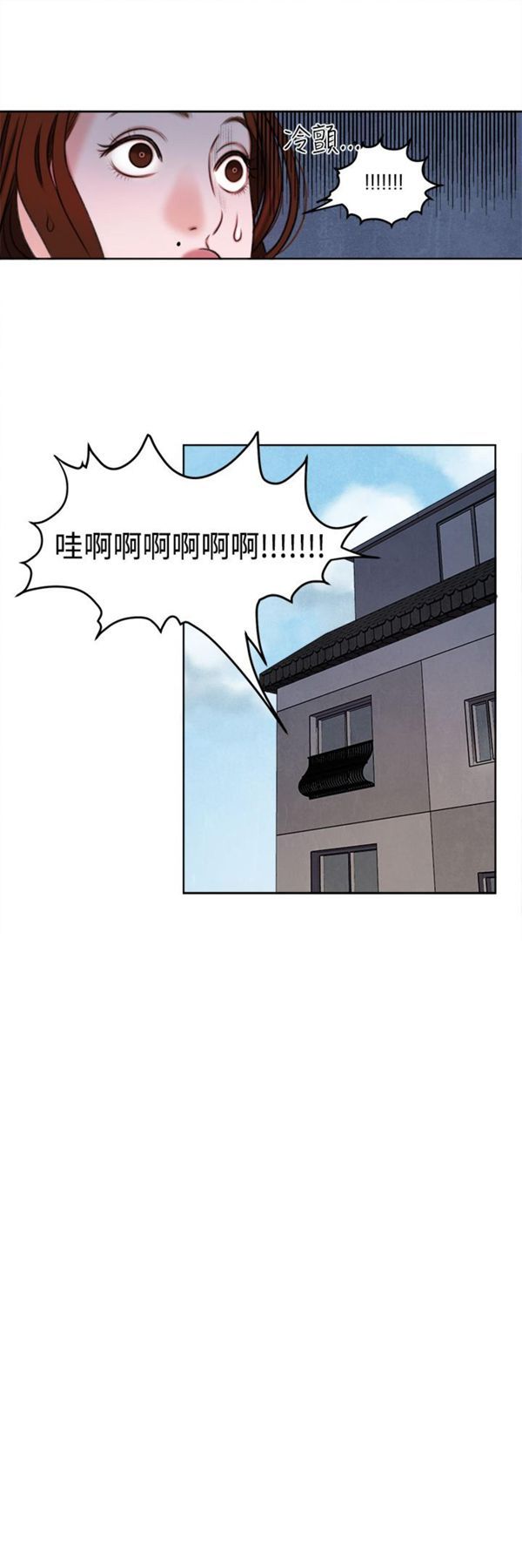 第20张