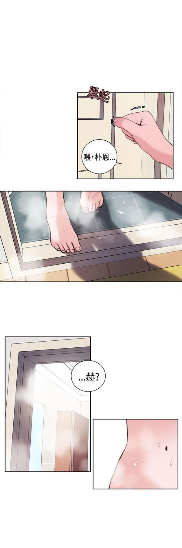 第1张