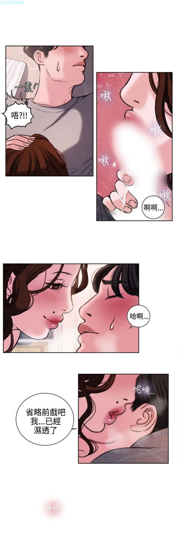 第1张