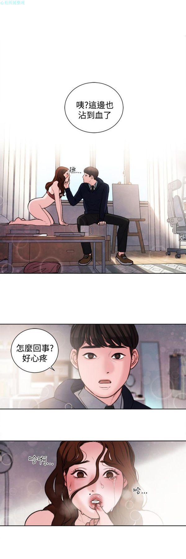 第7张