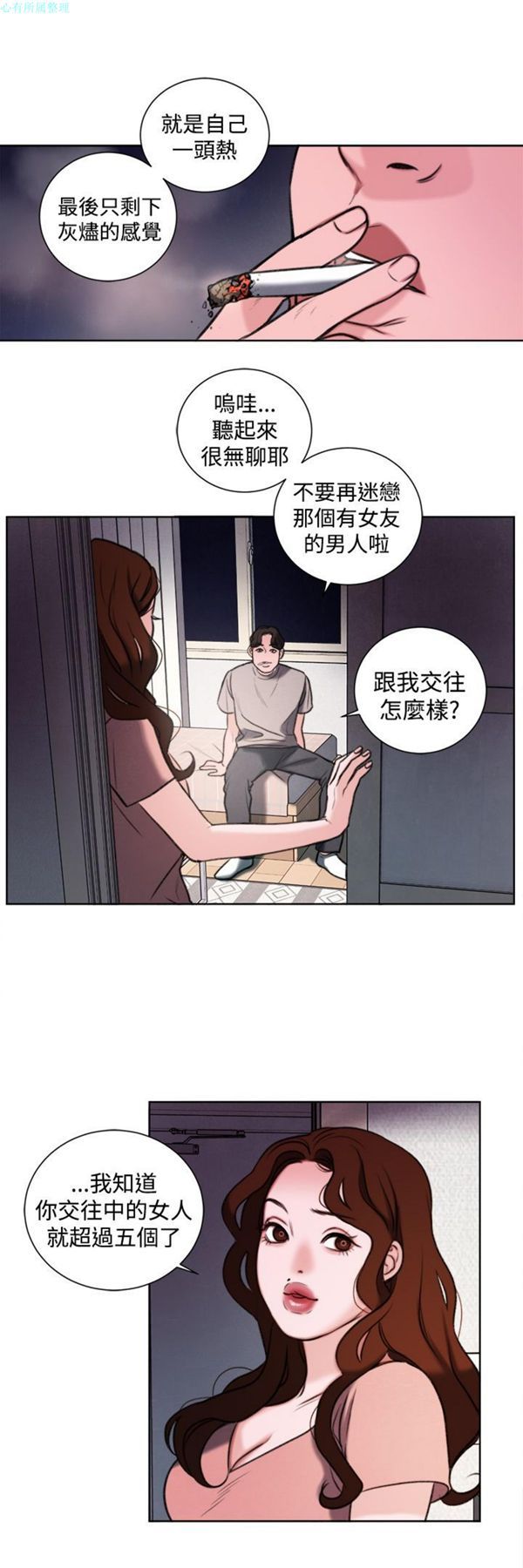 第14张