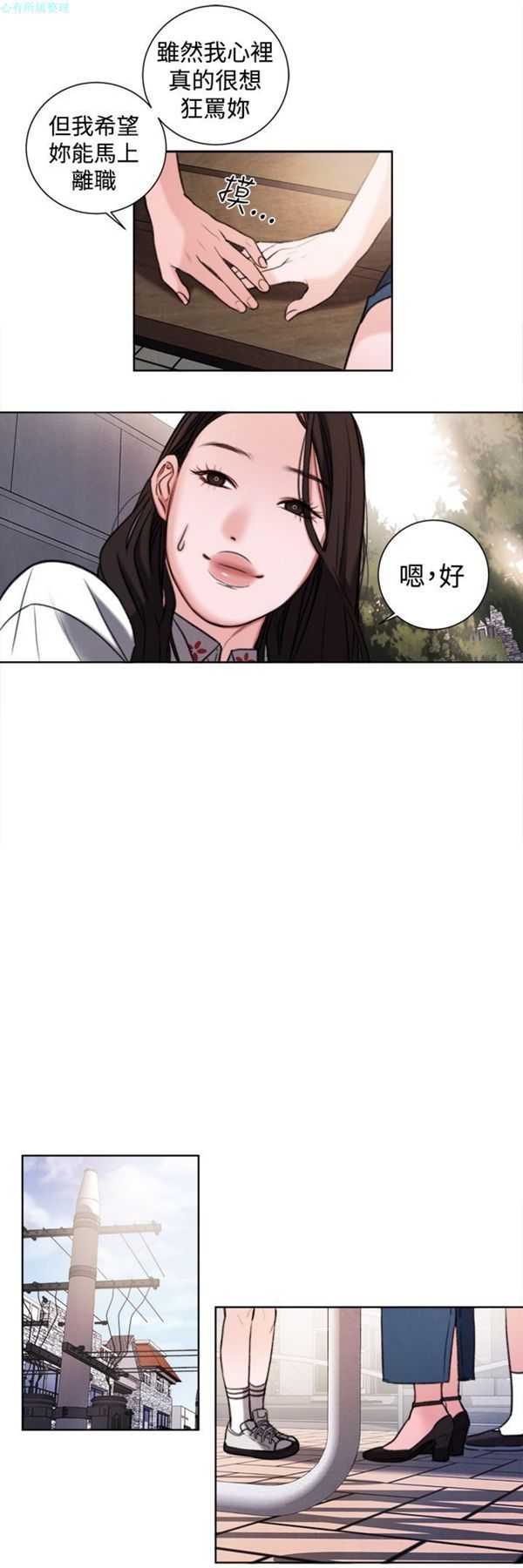 第18张