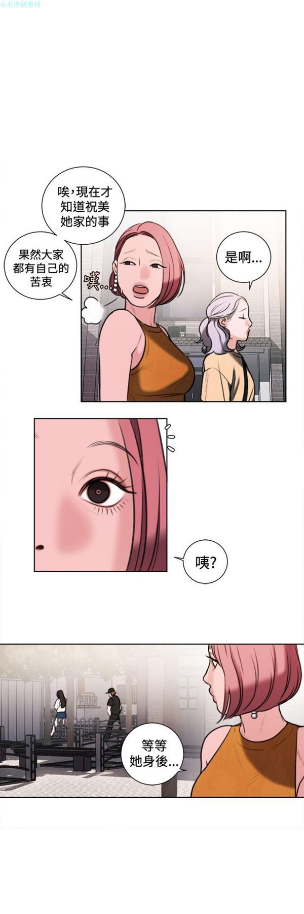 第22张