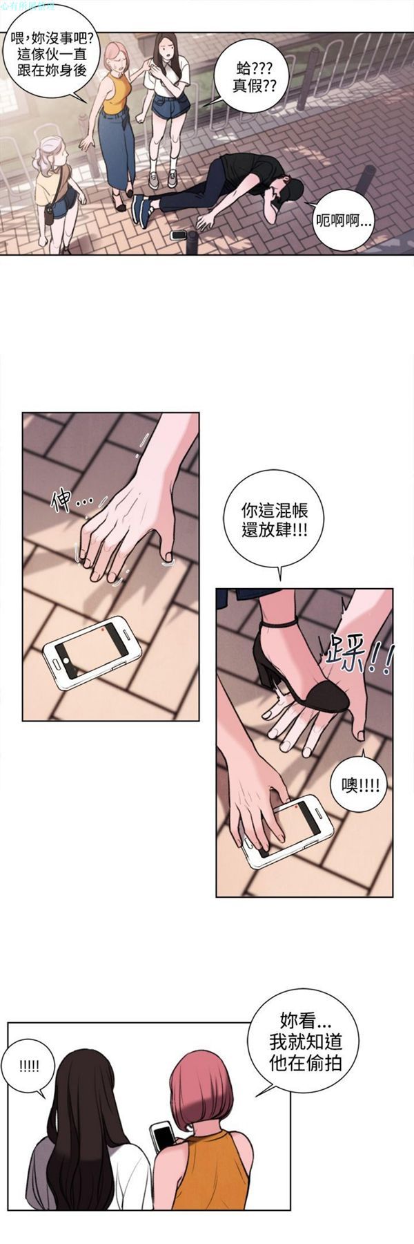 第5张
