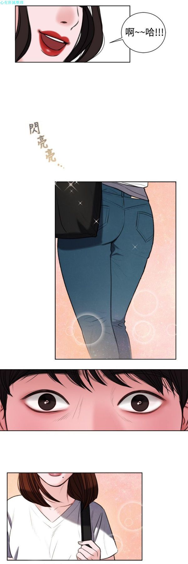 第6张
