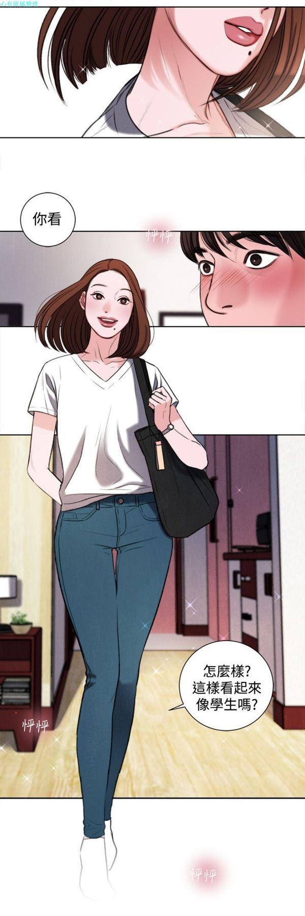 第7张