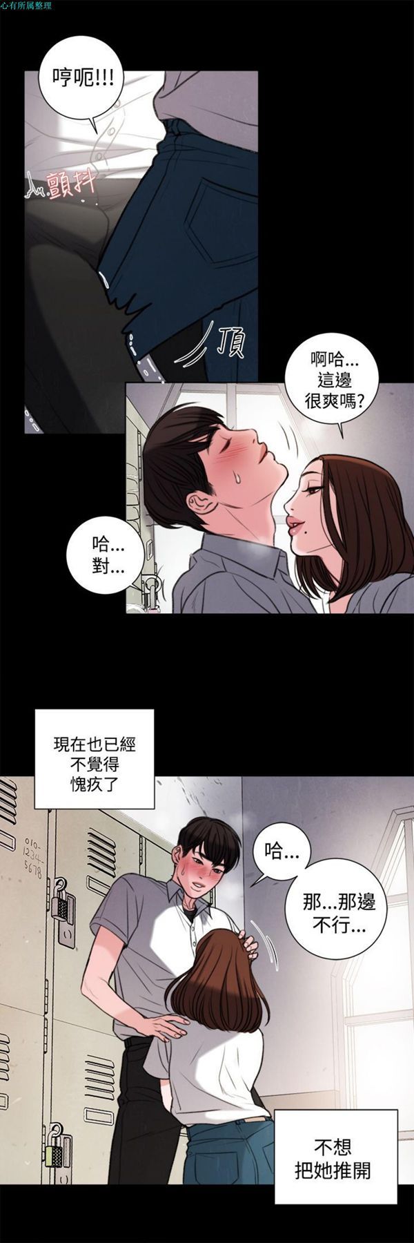 第17张