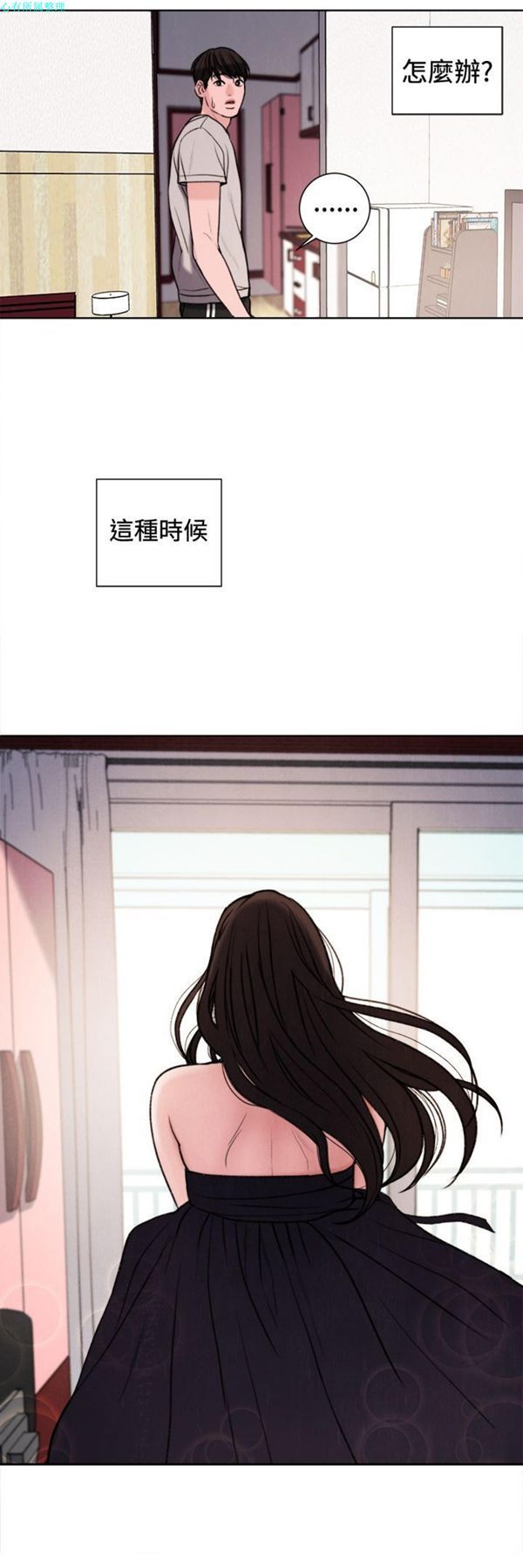 第2张