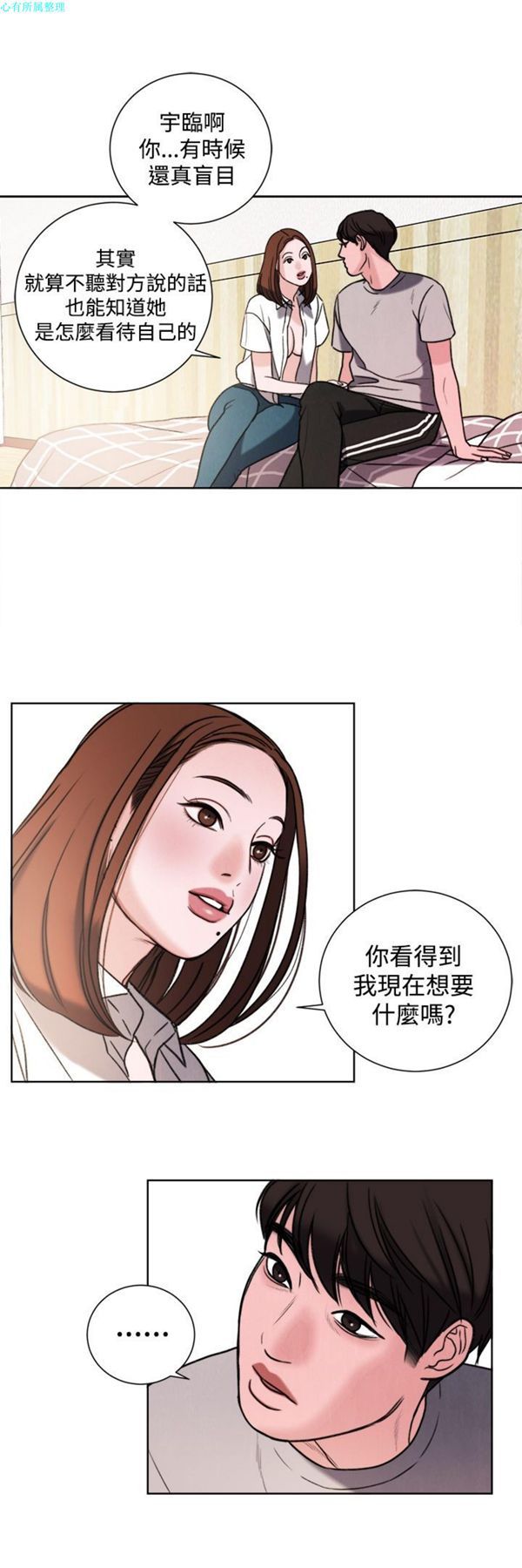 第19张