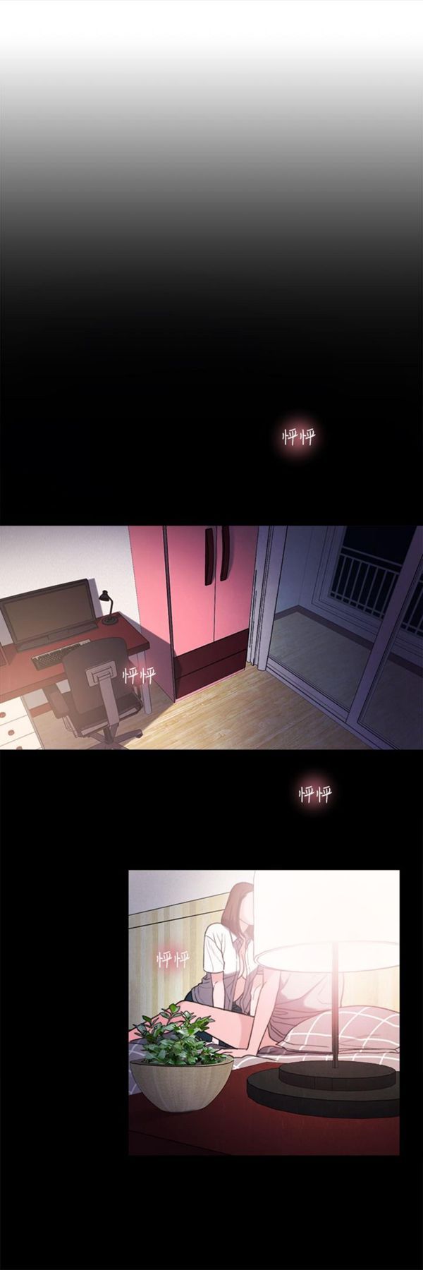 第3张