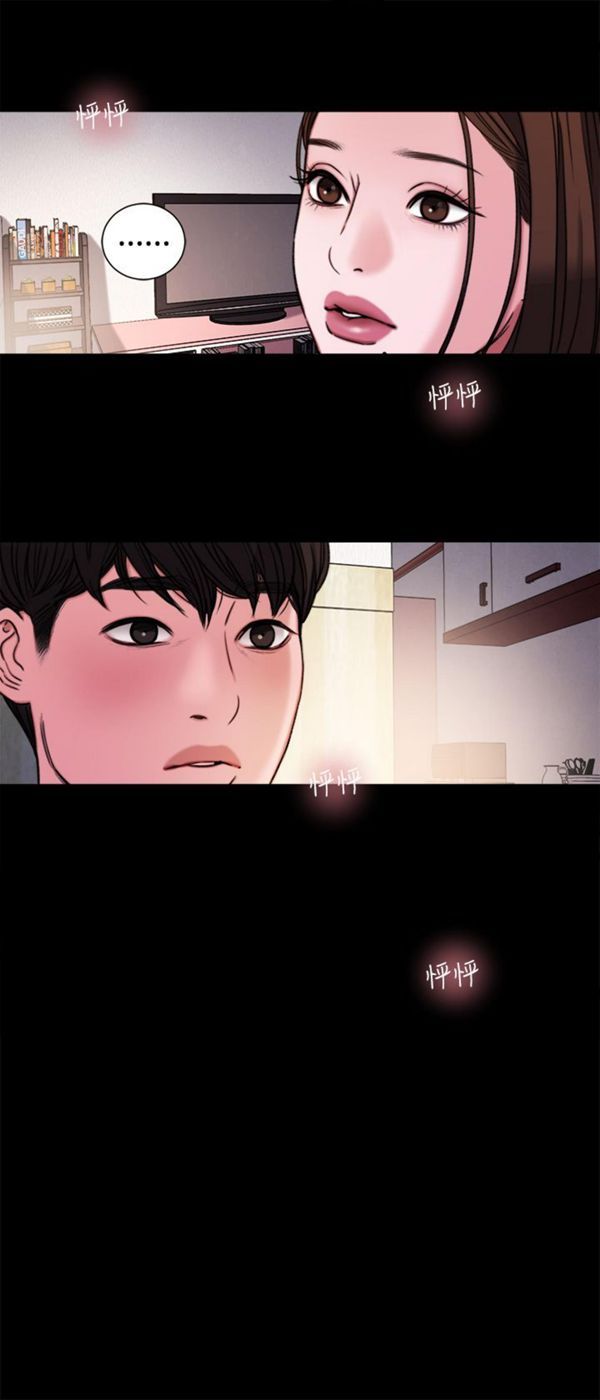 第4张