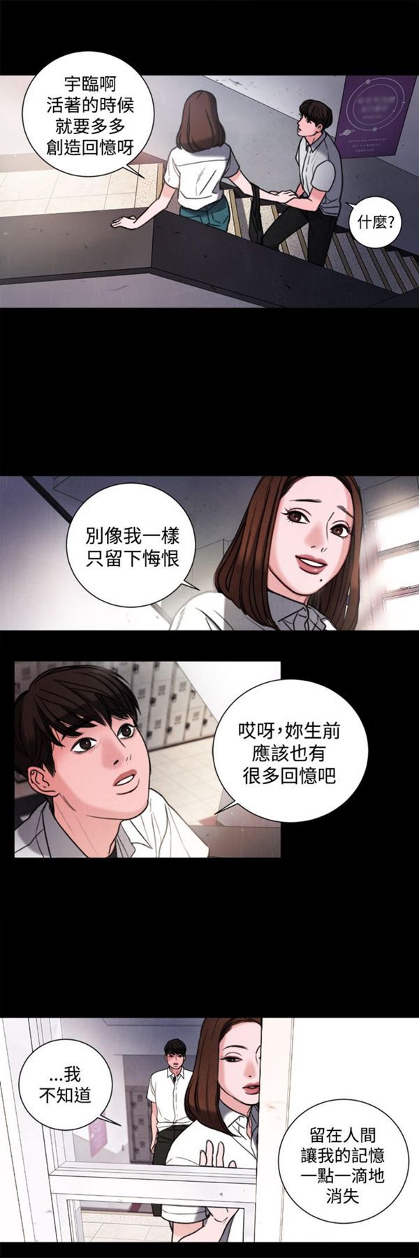 第14张