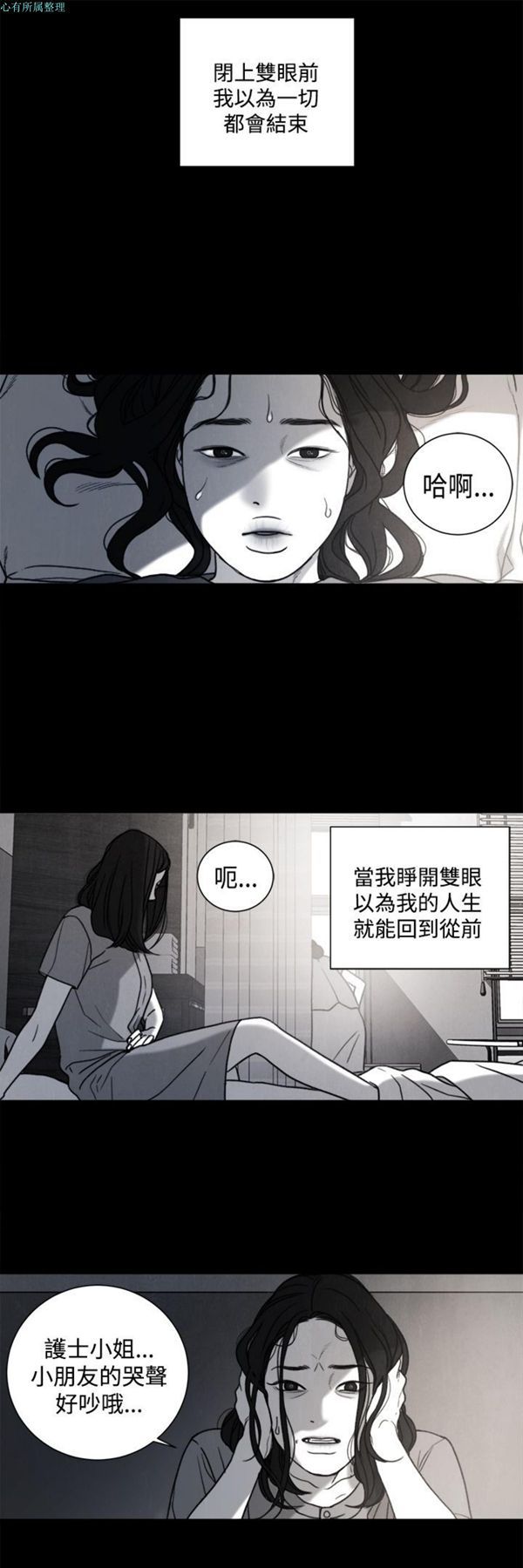 第8张