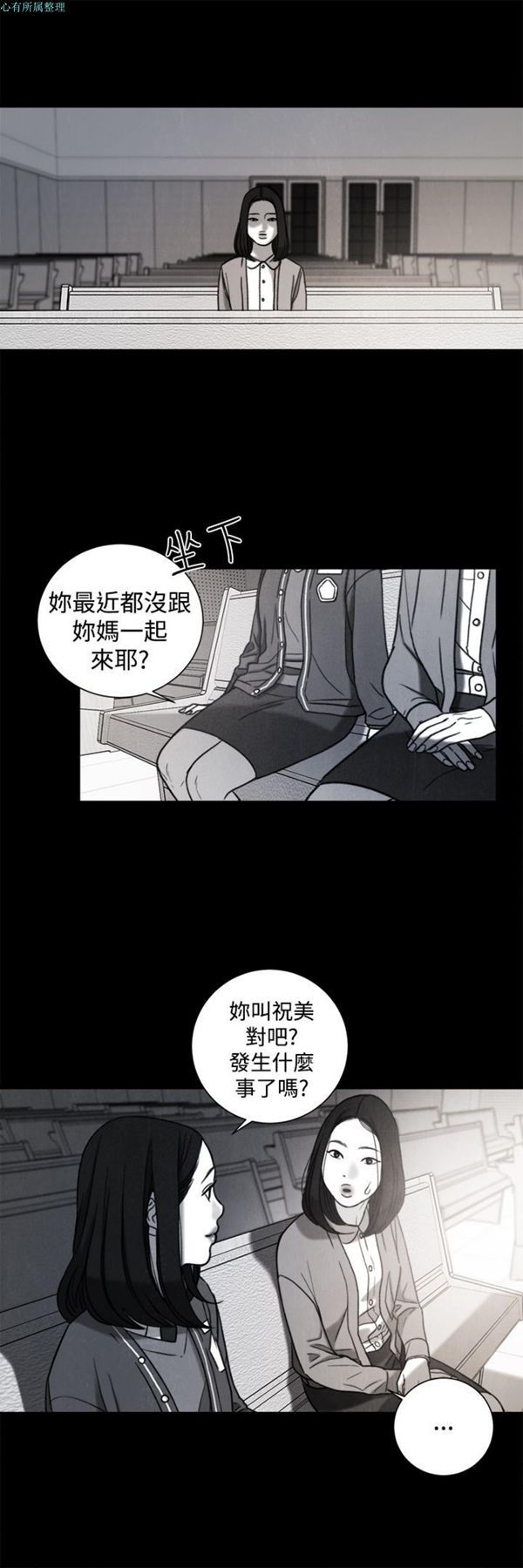 第11张