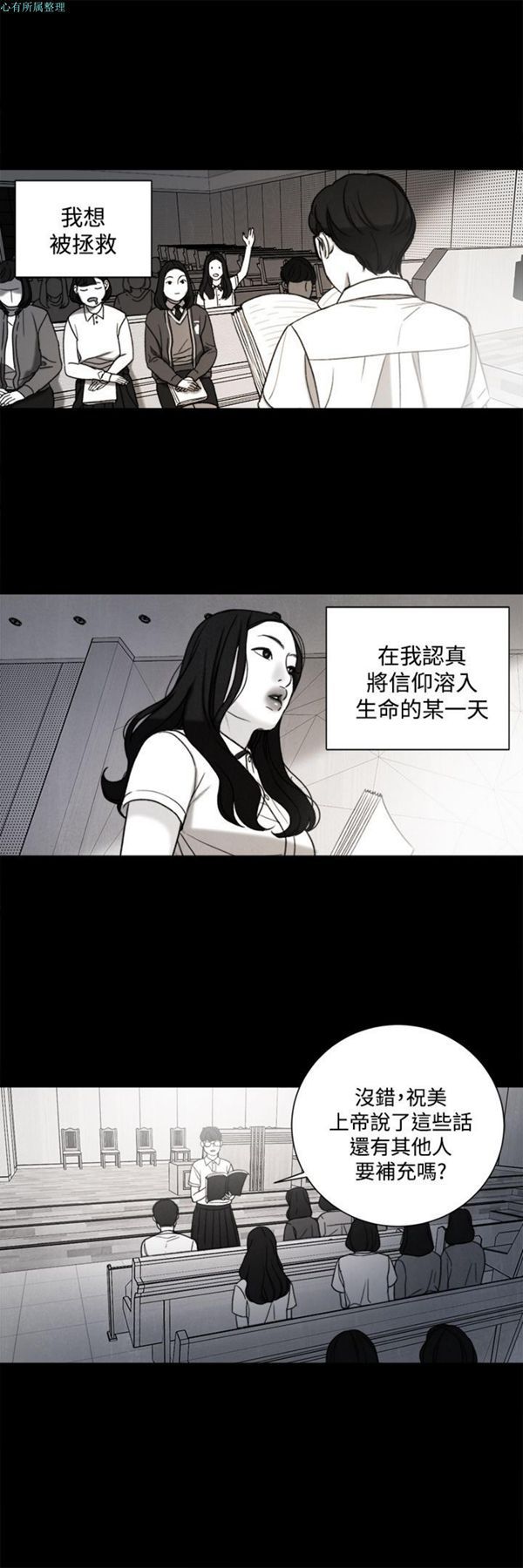 第15张