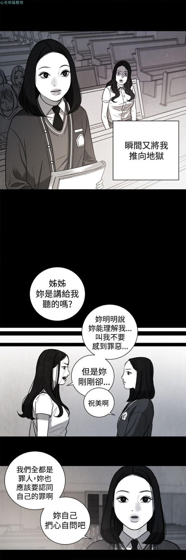 第18张