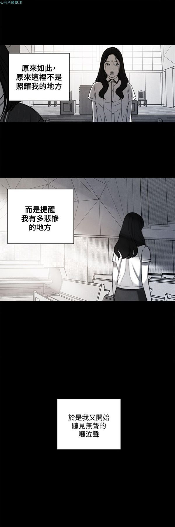 第19张