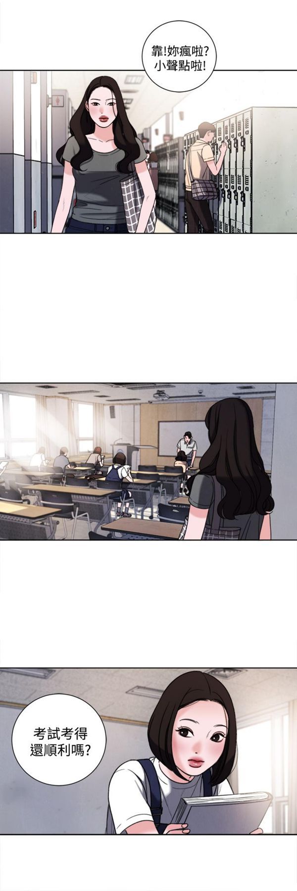 第7张