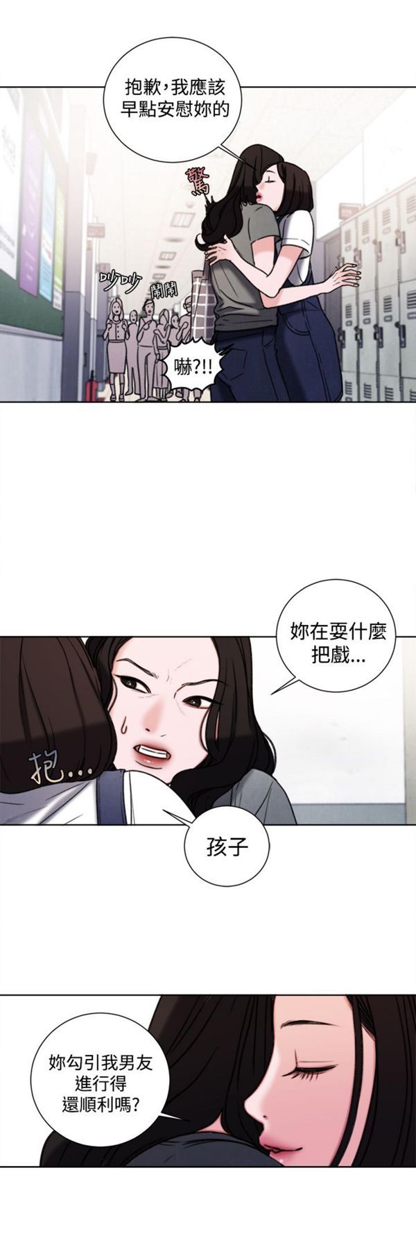 第15张