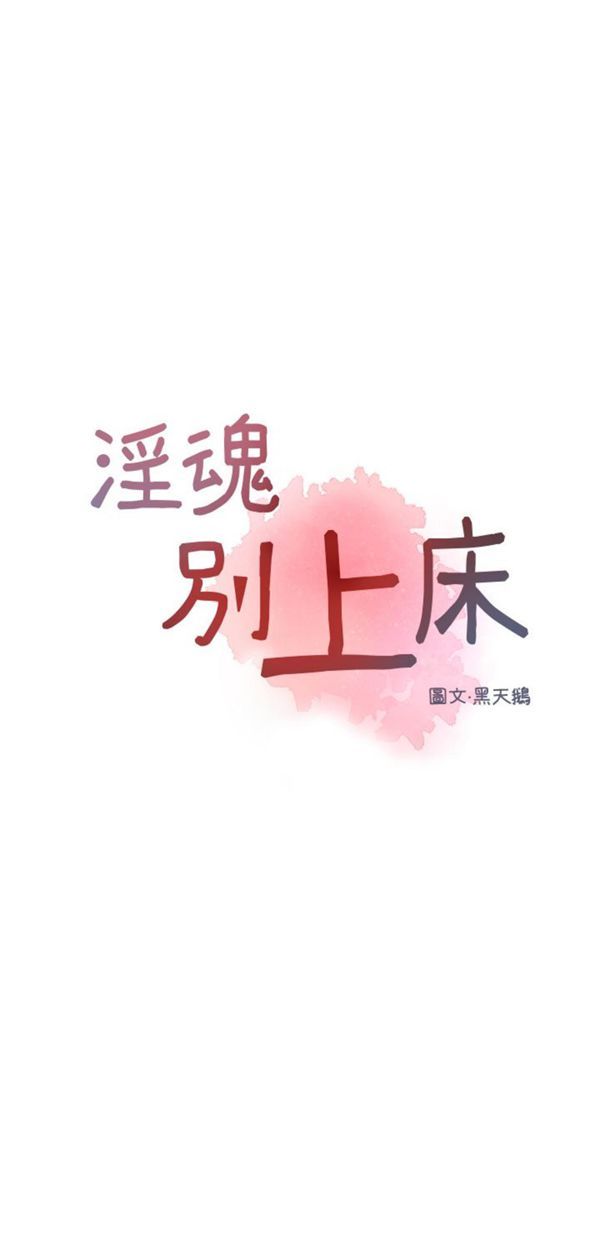 第3张