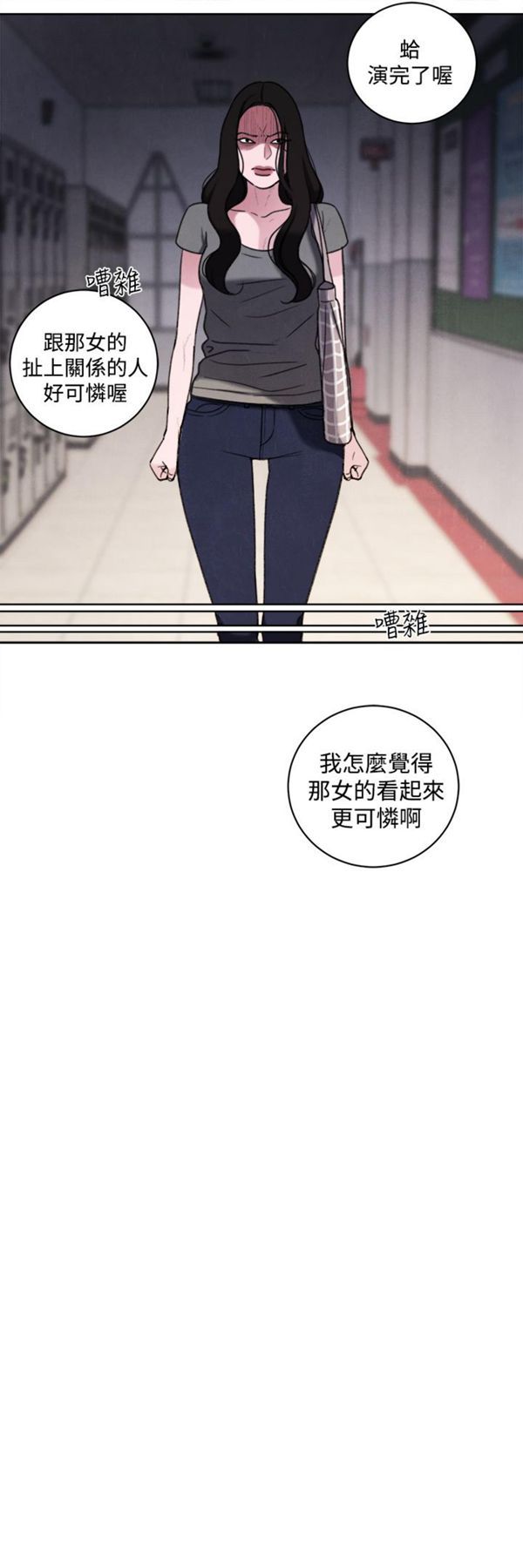 第16张