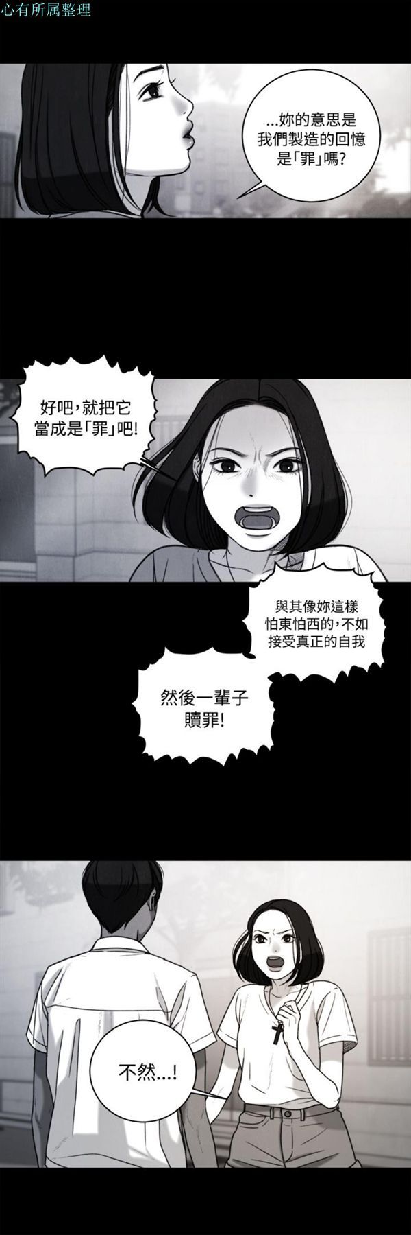 第18张