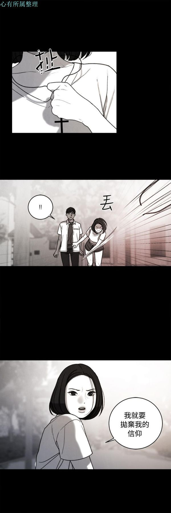 第19张