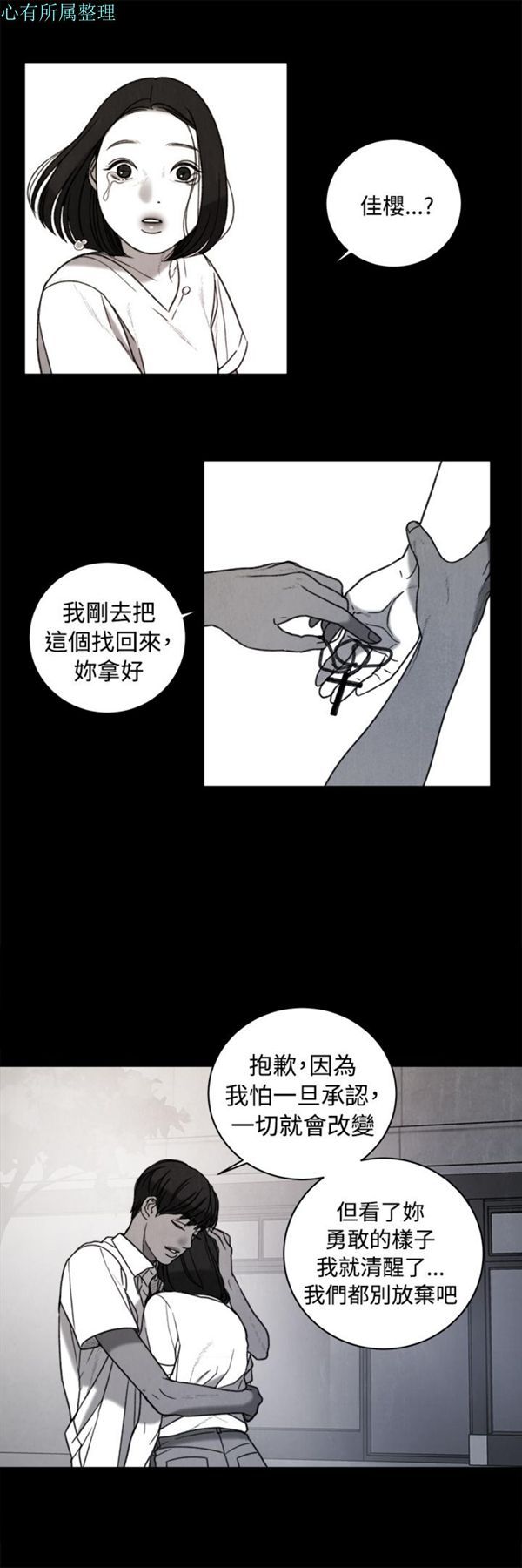 第22张