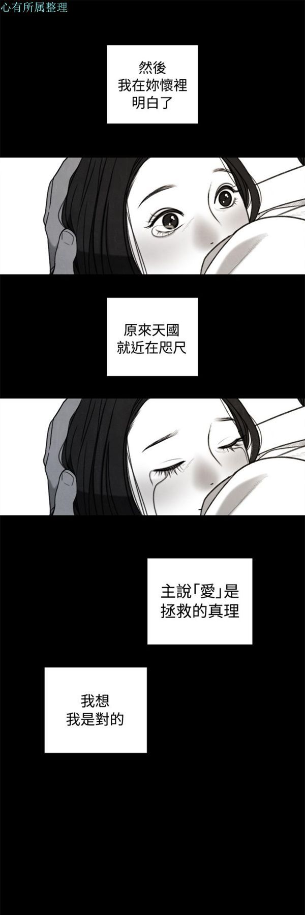 第23张