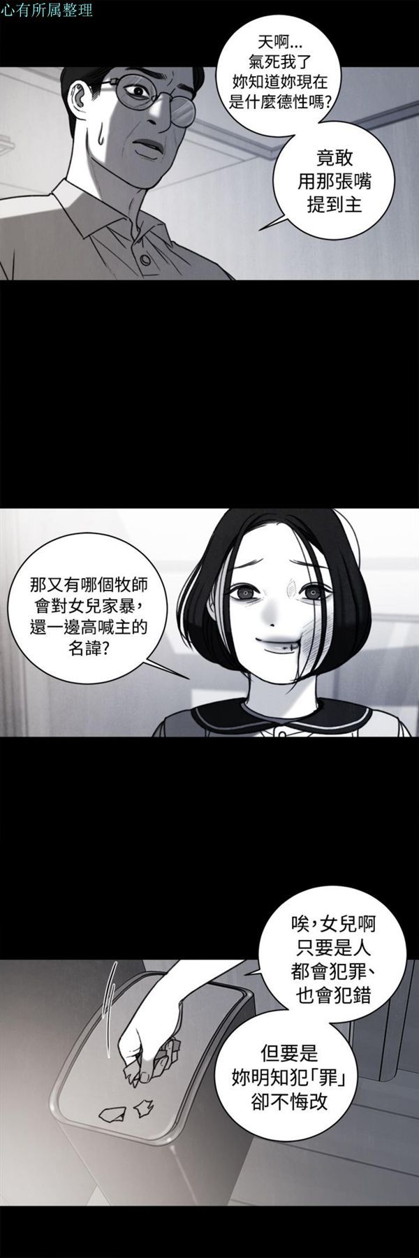 第9张