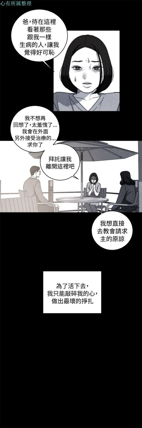 第15张
