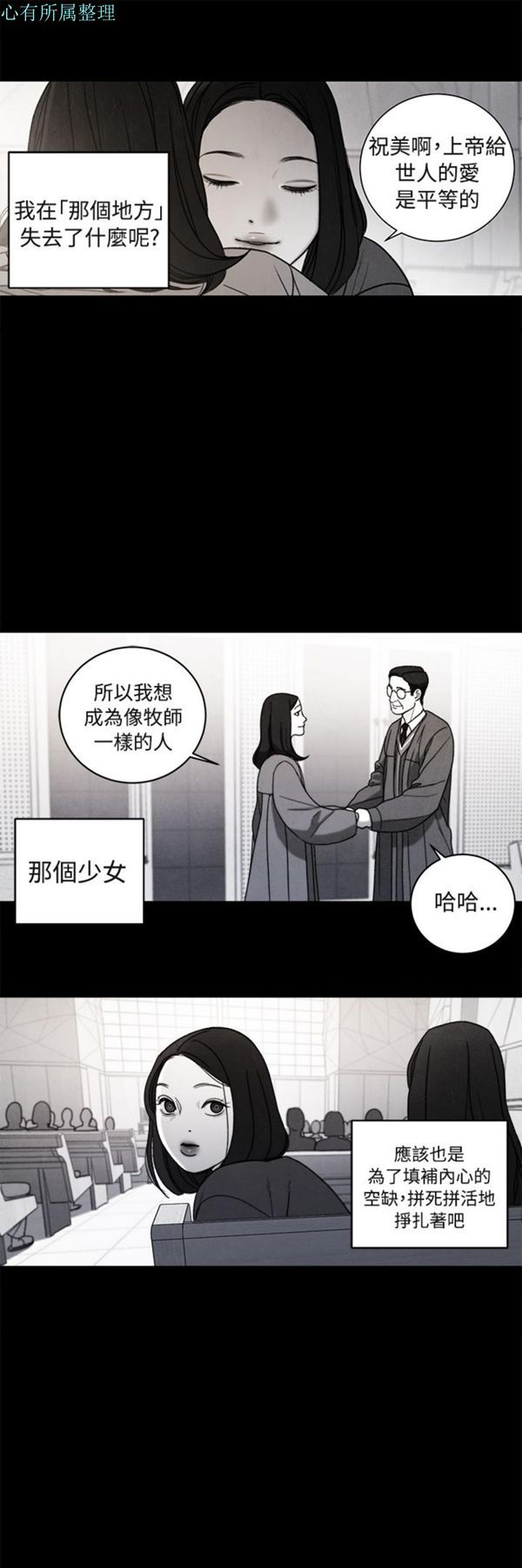 第17张