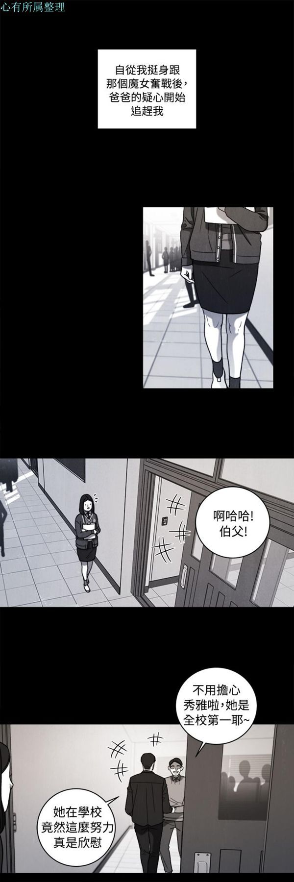 第27张