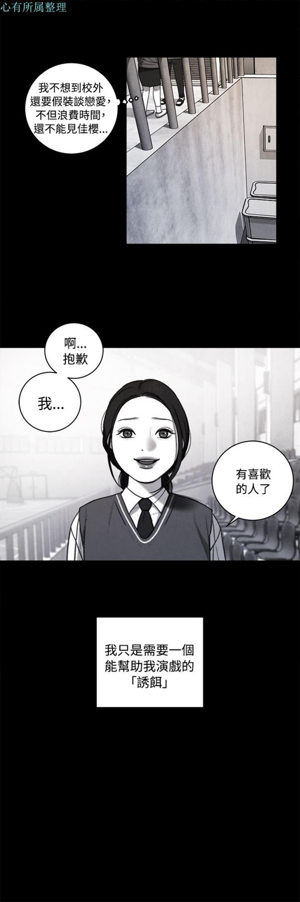 第26张