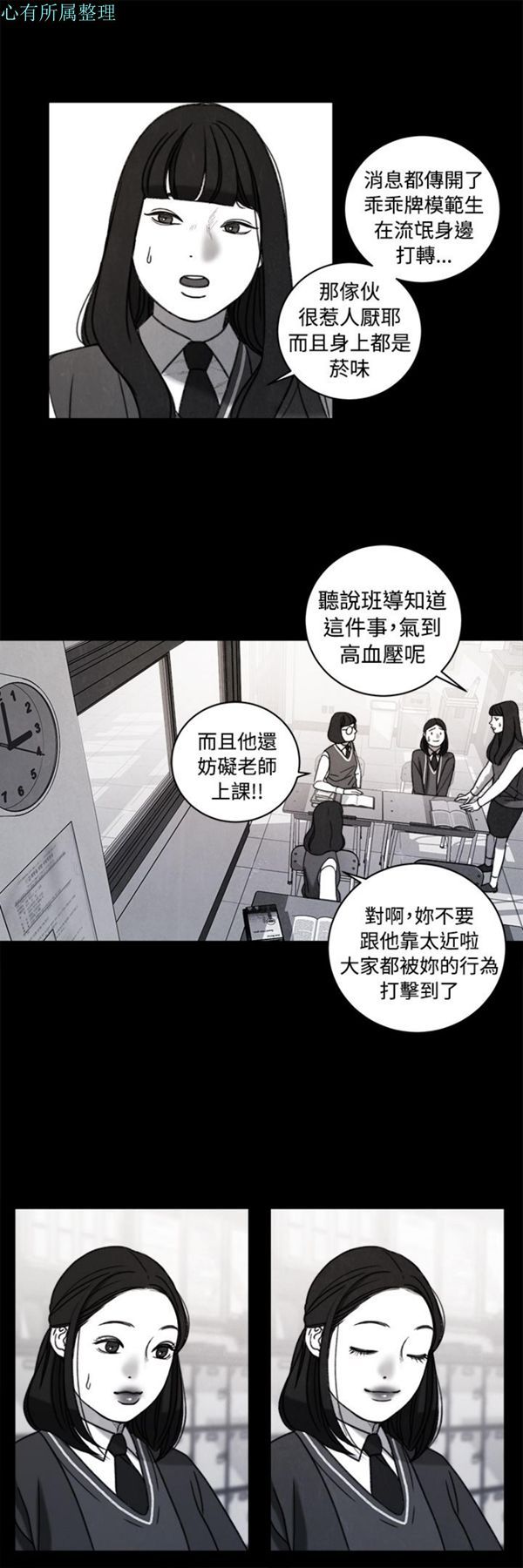 第29张