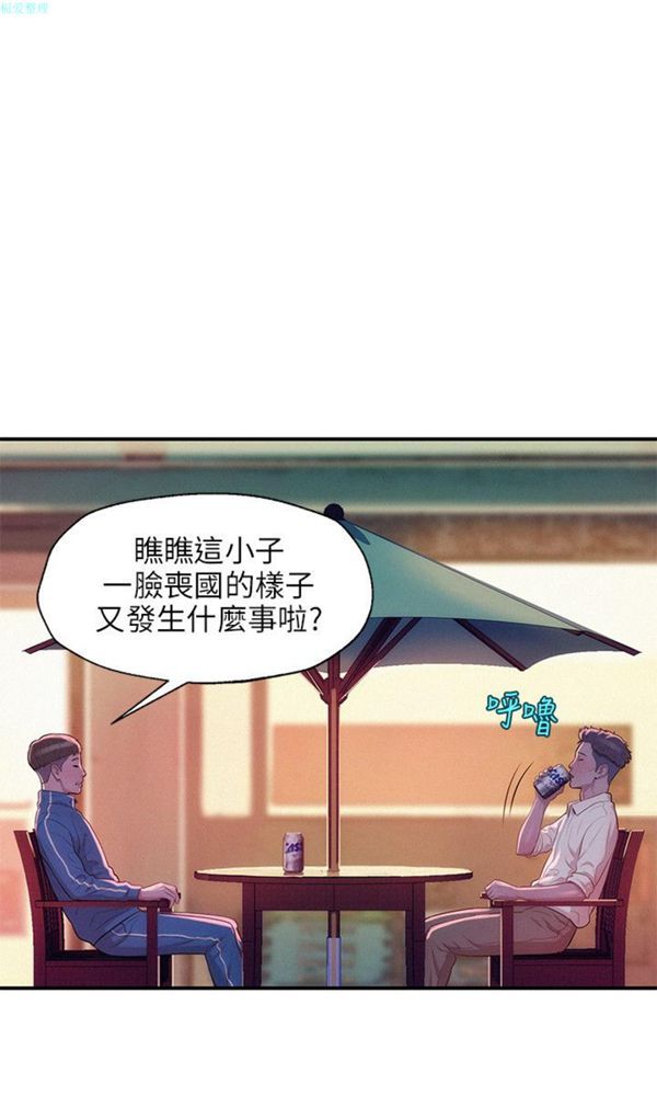 第8张