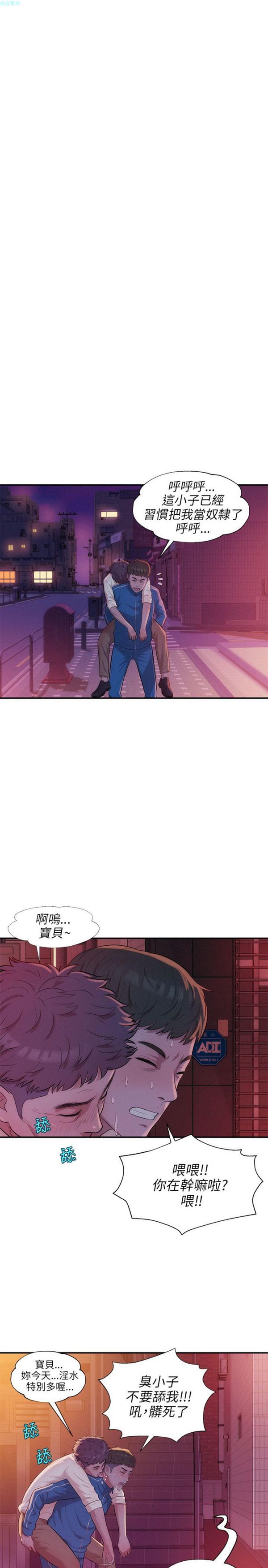 第12张