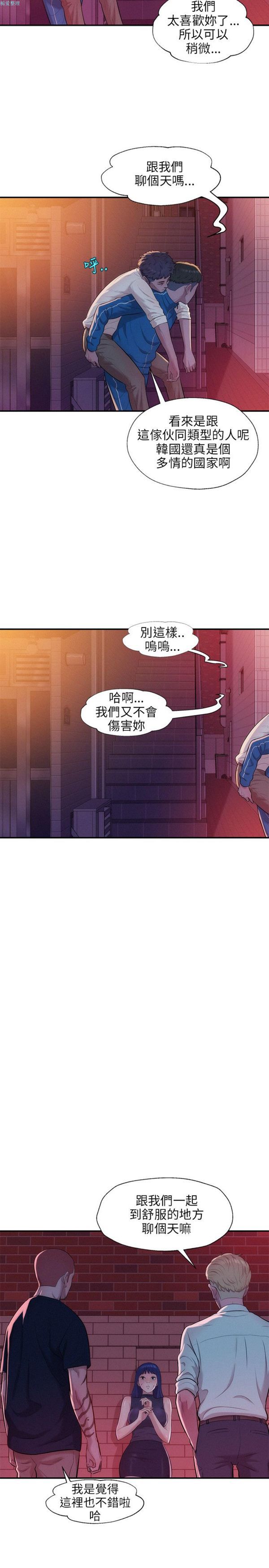 第13张