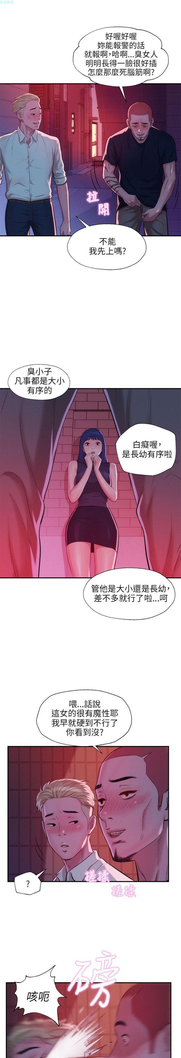 第15张