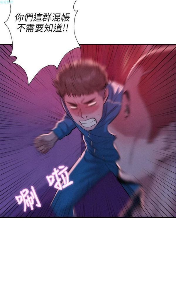 第17张
