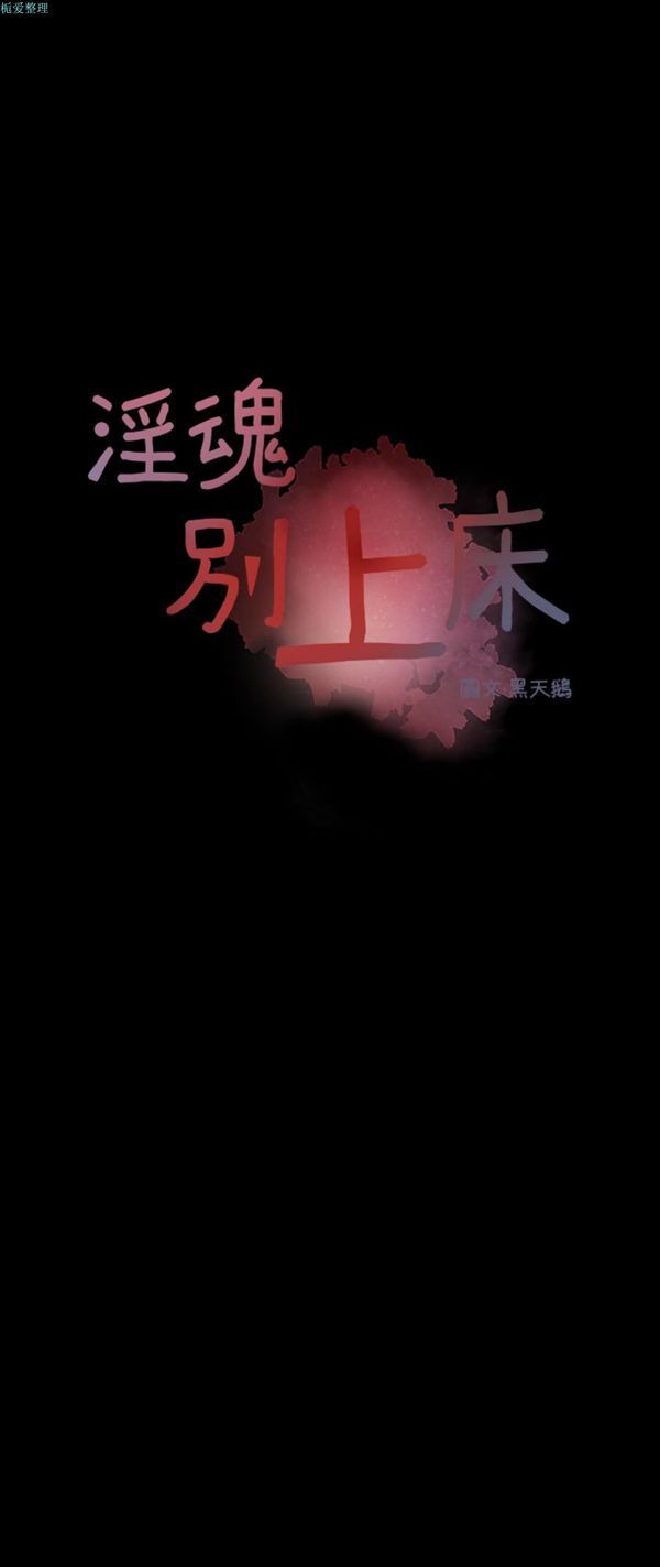 第3张