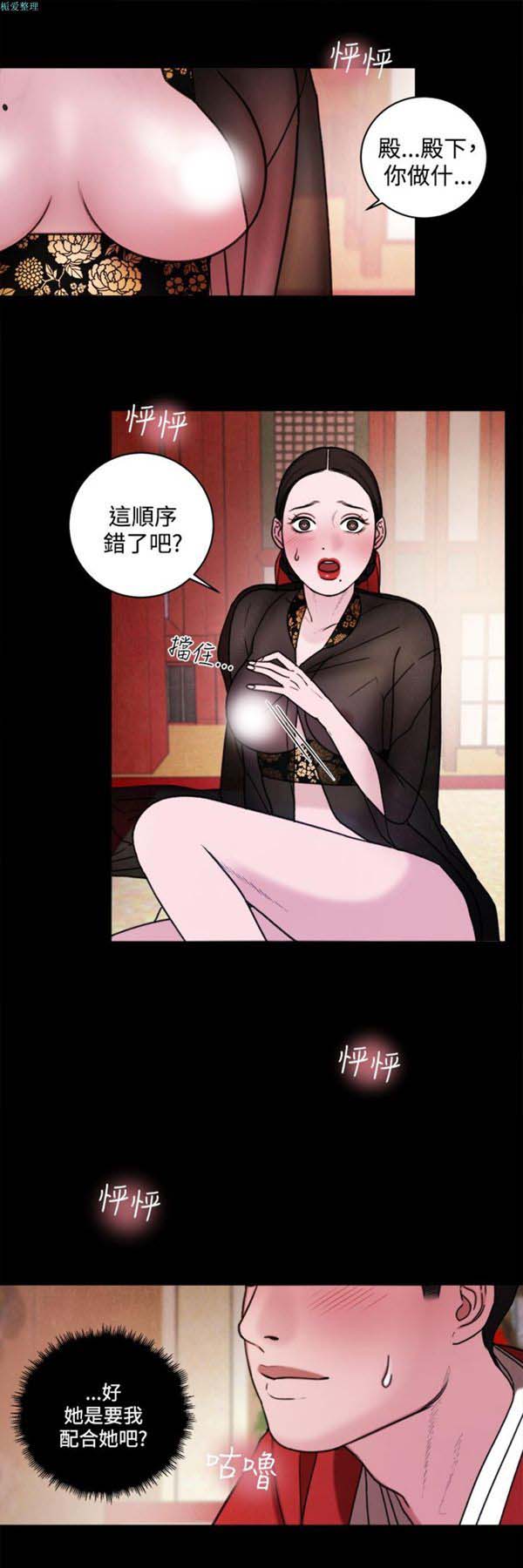 第4张