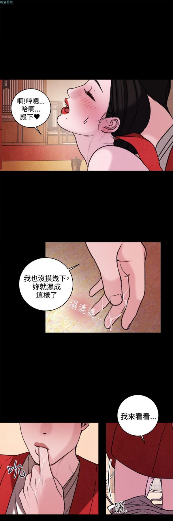 第7张