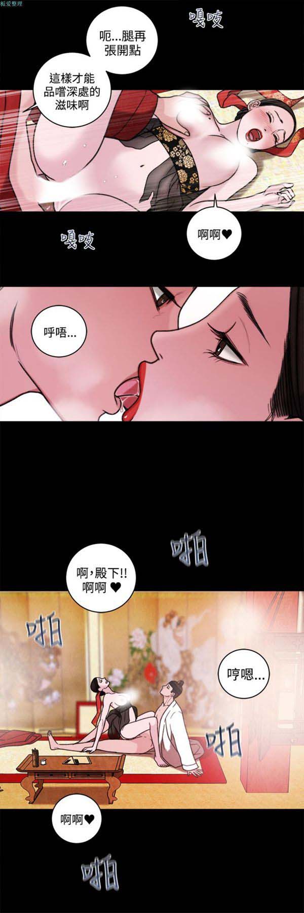第10张