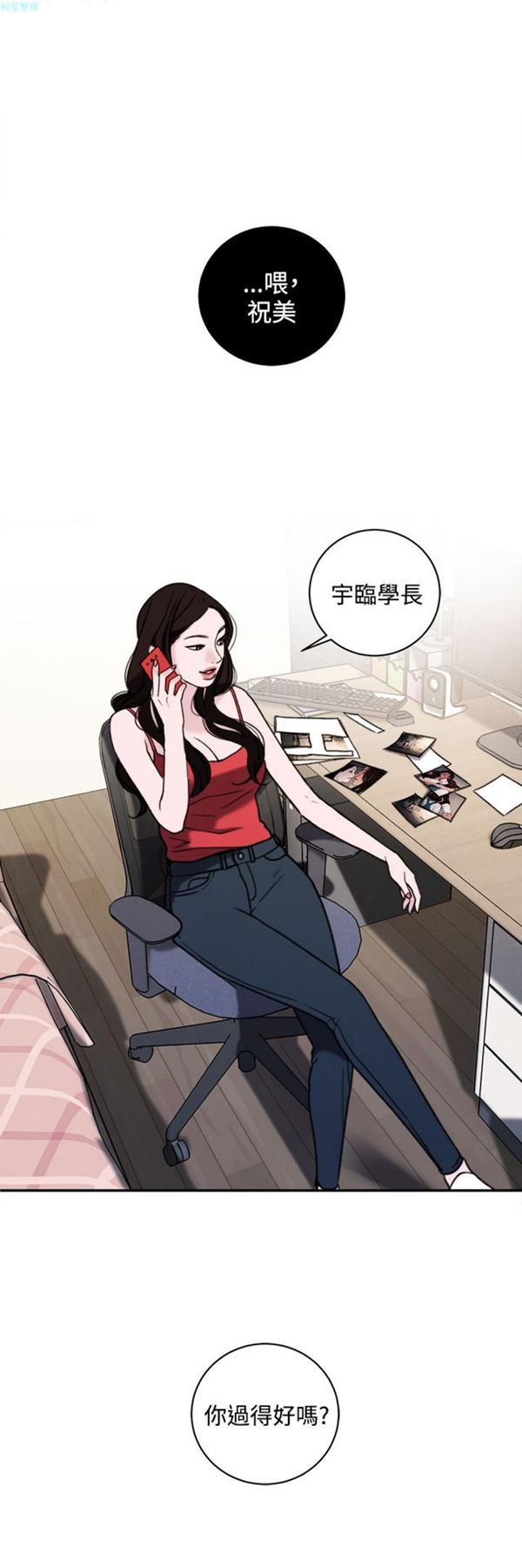 第27张