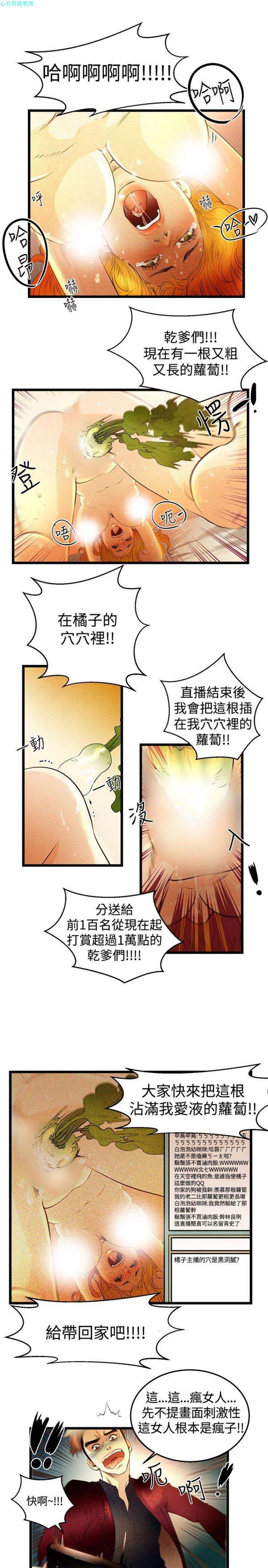 第23张
