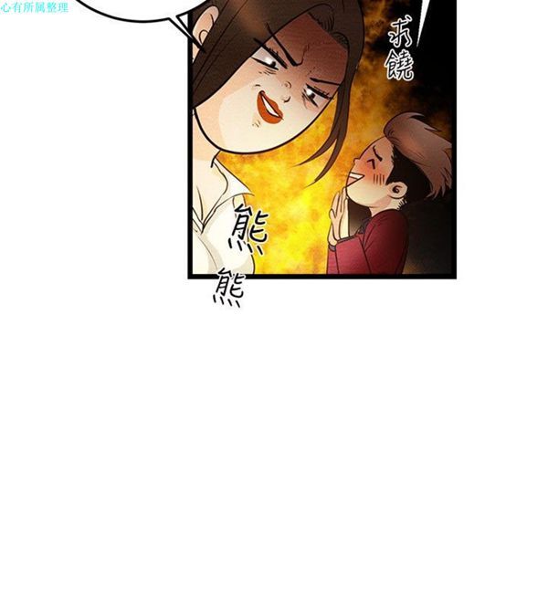 第26张
