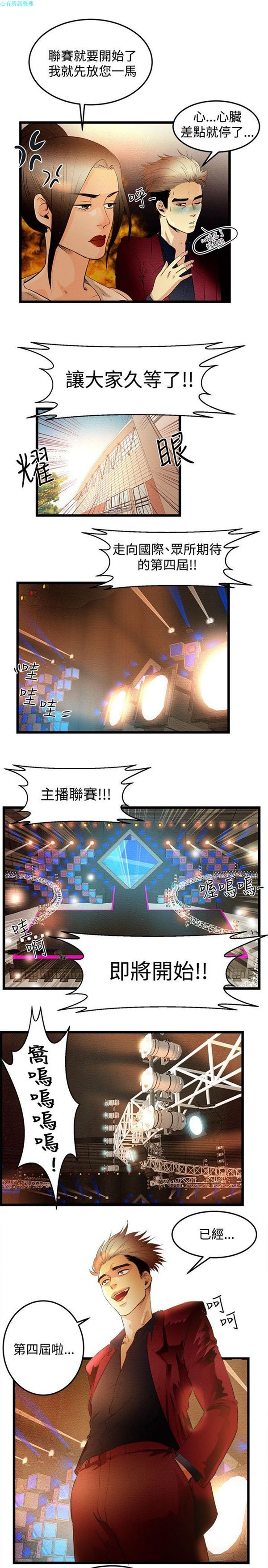 第27张