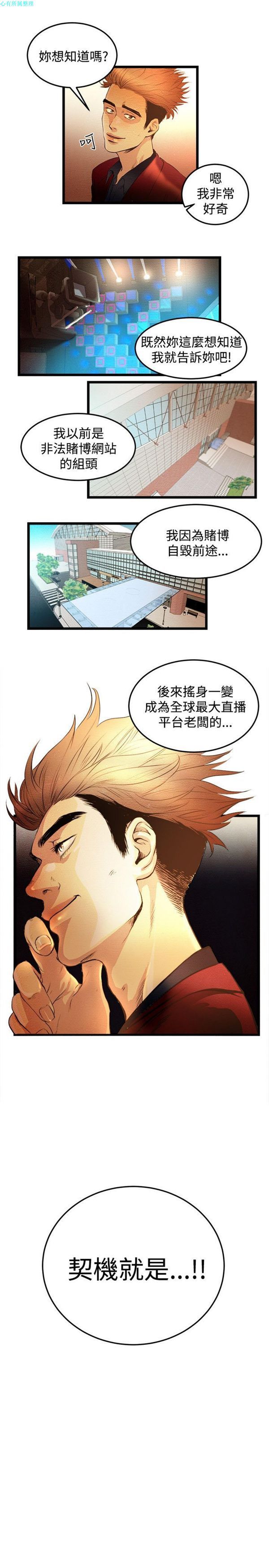 第31张