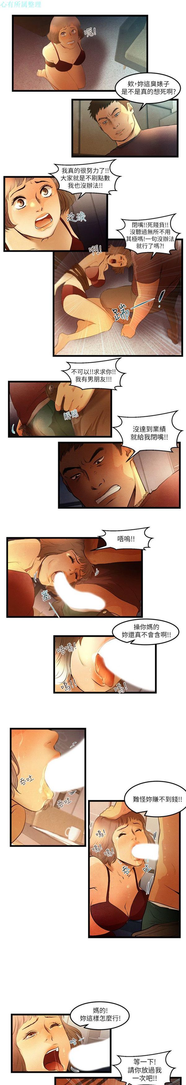 第4张